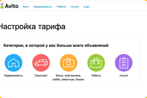 Кракен сайт krk market com