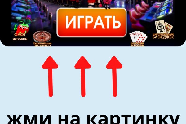 Kraken darknet market ссылка тор