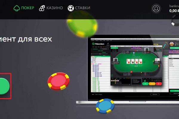 Кракен ссылка тор kr2web in