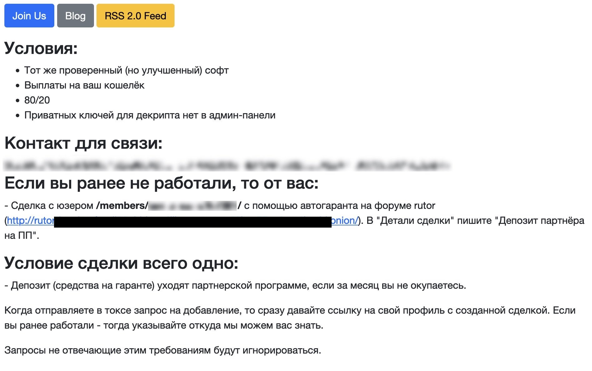Кракен официальный сайт 2krnk