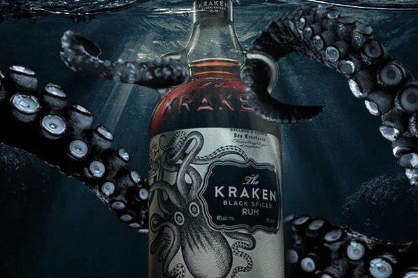 Магазин kraken даркнет