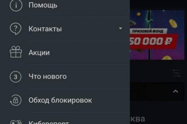 Kraken darknet ссылка тор