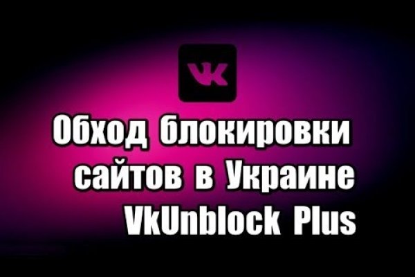 Знают ли власти про маркетплейс кракен