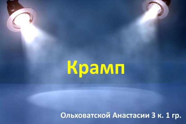 Kra9at