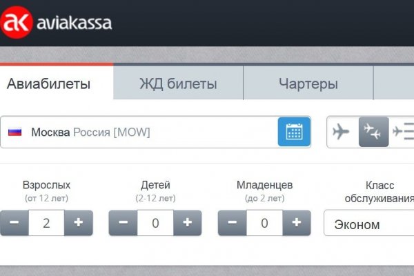 Как зайти на кракен kr2web in