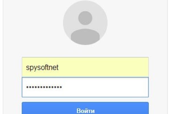 Вход на кракен